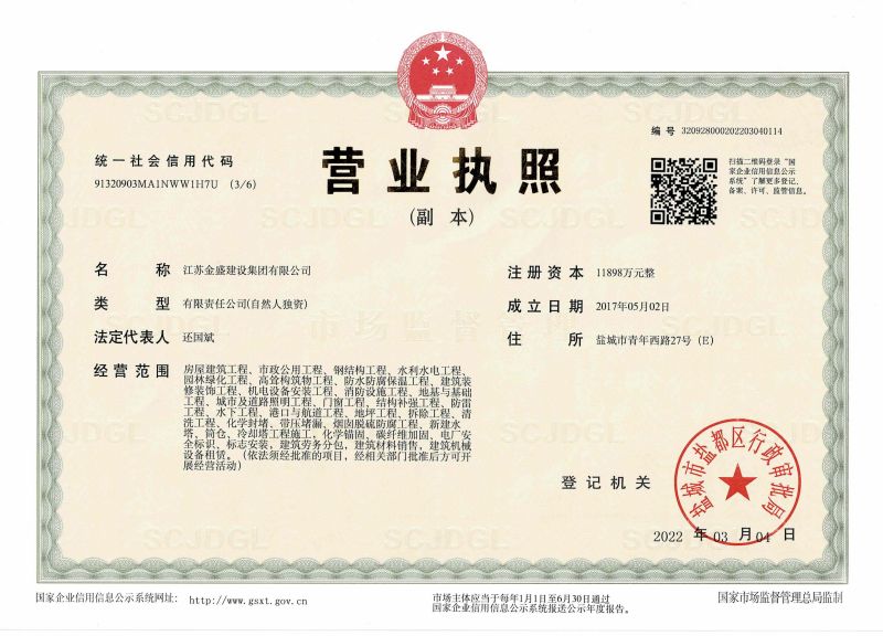 網(wǎng)絡(luò)-賭如何選擇平臺Q1888-42878