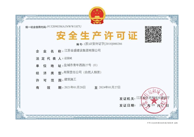 網(wǎng)絡(luò)-賭如何選擇平臺Q1888-42878