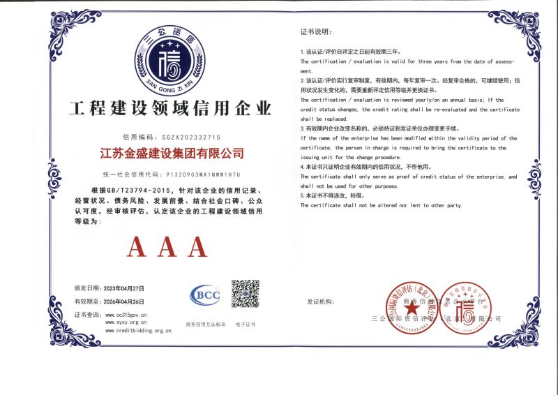 網(wǎng)絡(luò)-賭如何選擇平臺Q1888-42878