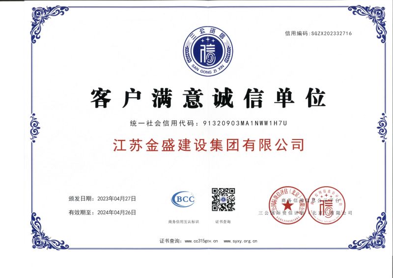 網(wǎng)絡(luò)-賭如何選擇平臺Q1888-42878