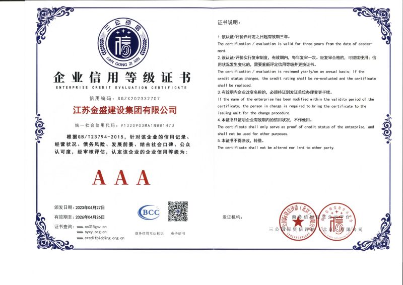 網(wǎng)絡(luò)-賭如何選擇平臺Q1888-42878