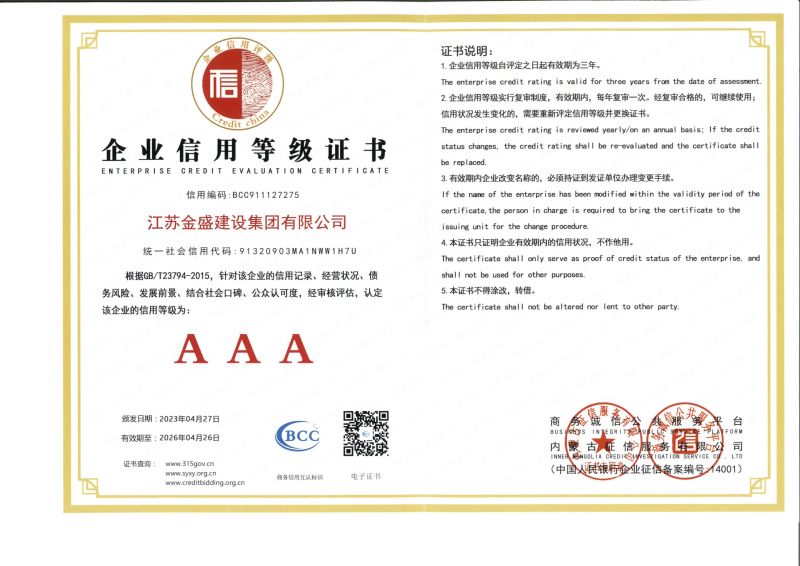 網(wǎng)絡(luò)-賭如何選擇平臺Q1888-42878