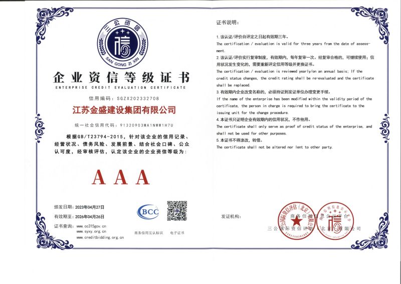 網(wǎng)絡(luò)-賭如何選擇平臺Q1888-42878