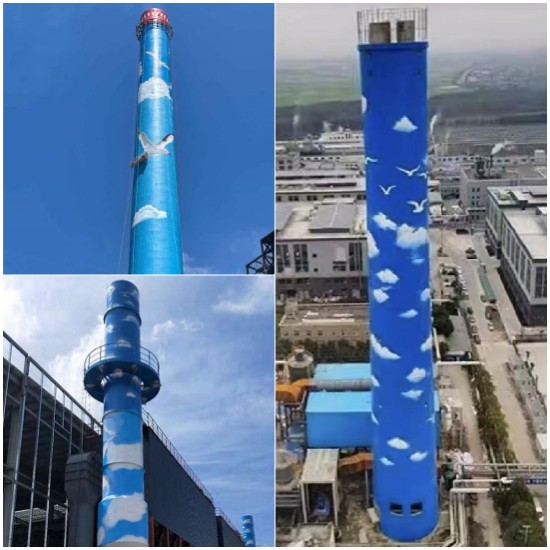 煙囪美化公司：塑造城市新風(fēng)景的精湛技藝者